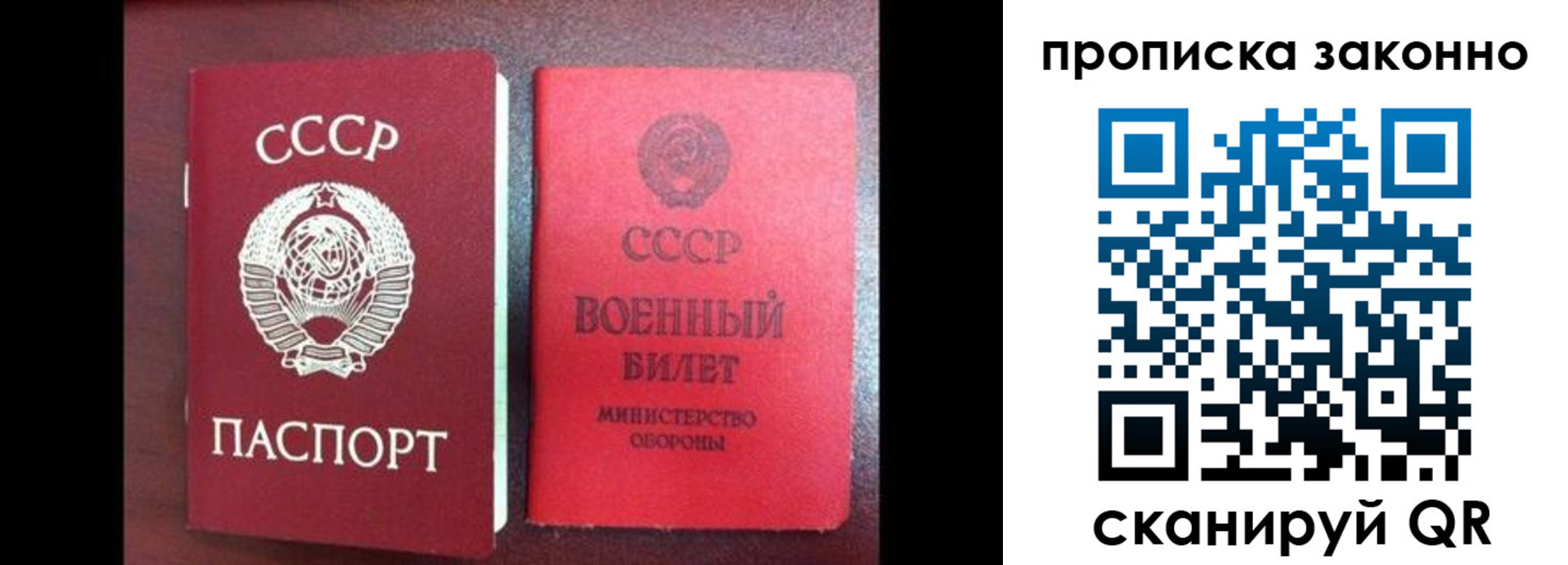 форма 3 в Йошкар-Оле